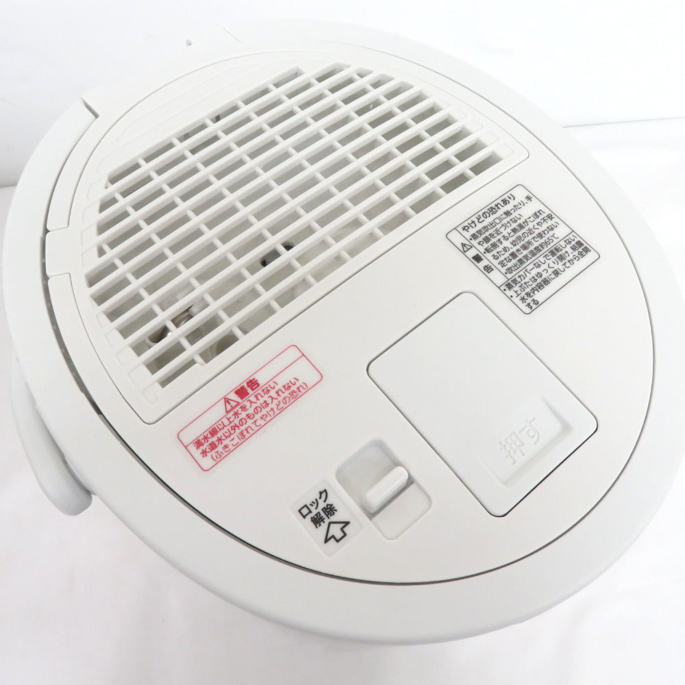 象印 (ゾウジルシ) スチーム式加湿器 木造和室8畳まで/プレハブ洋室13畳まで 容量4L 加湿能力480mL/h EE-DD50-WA