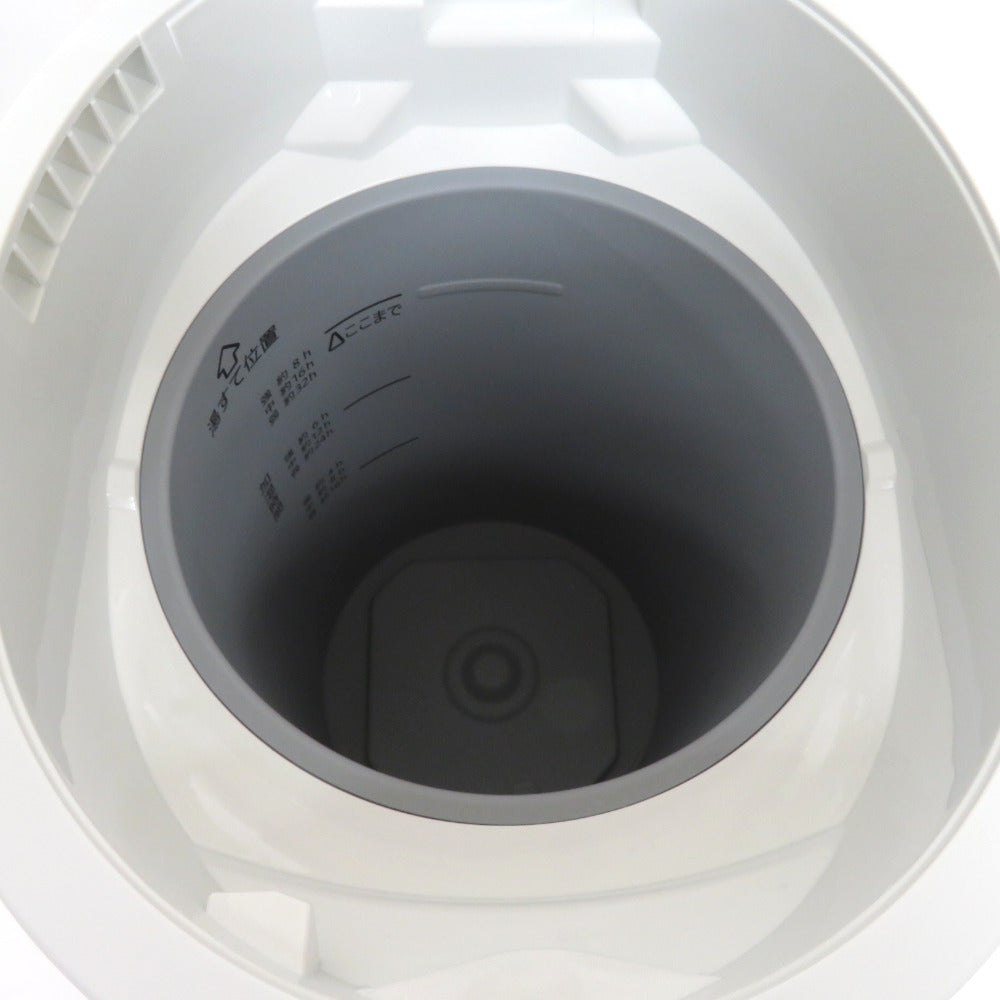 象印 (ゾウジルシ) スチーム式加湿器 木造和室8畳まで/プレハブ洋室13畳まで 容量4L 加湿能力480mL/h EE-DD50-WA