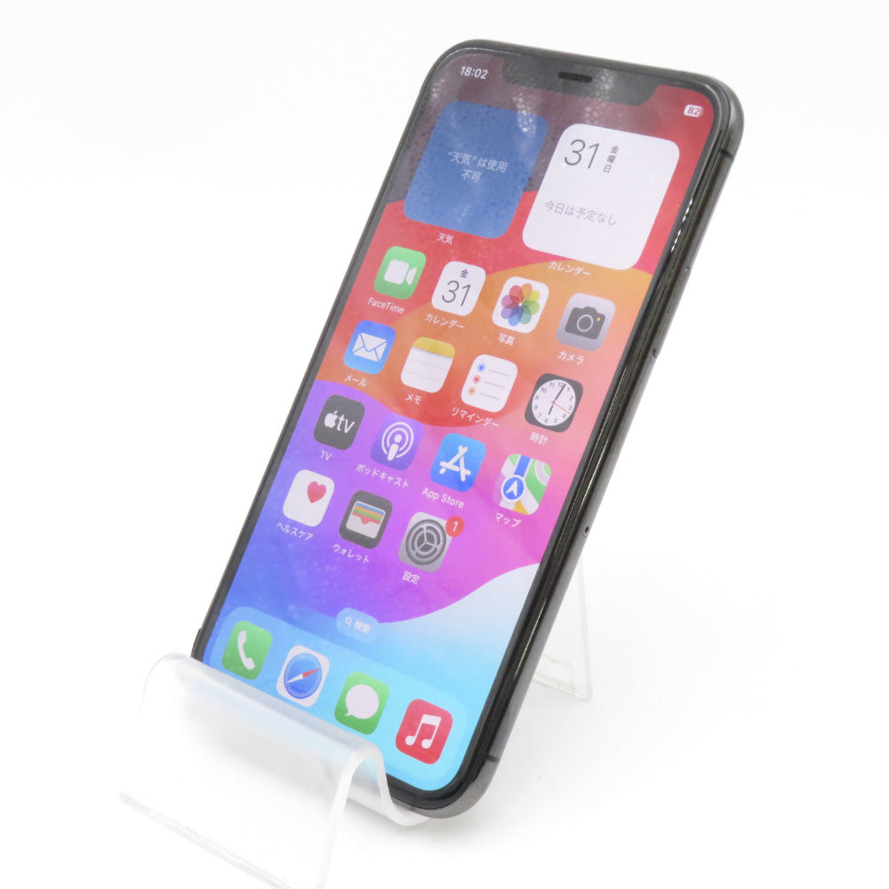 Apple iPhone 11 Pro (アイフォン イレブン プロ) [au版] 64GB スペースグレイ 利用制限〇 SIMロックなし 本体のみ MWC22J/A