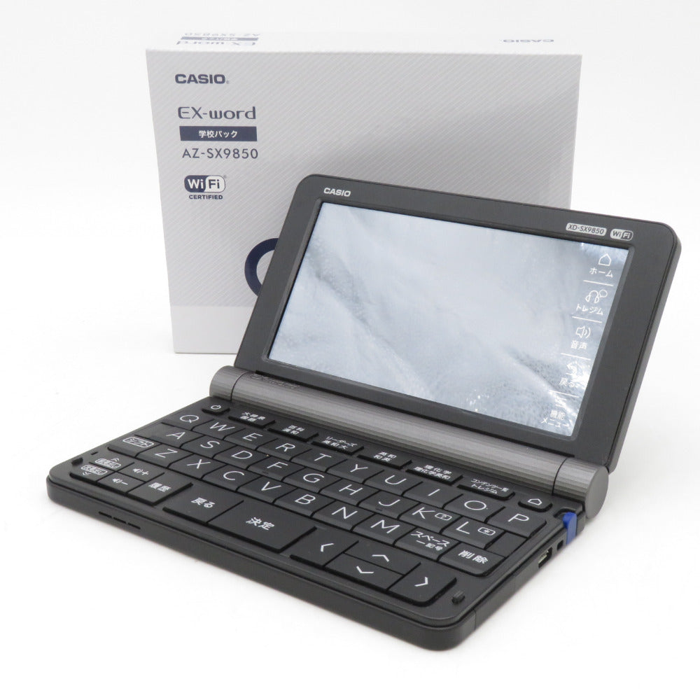 CASIO (カシオ) 電子辞書 EX-word エクスワード 理化学モデル 200コンテンツ XD-SX9850
