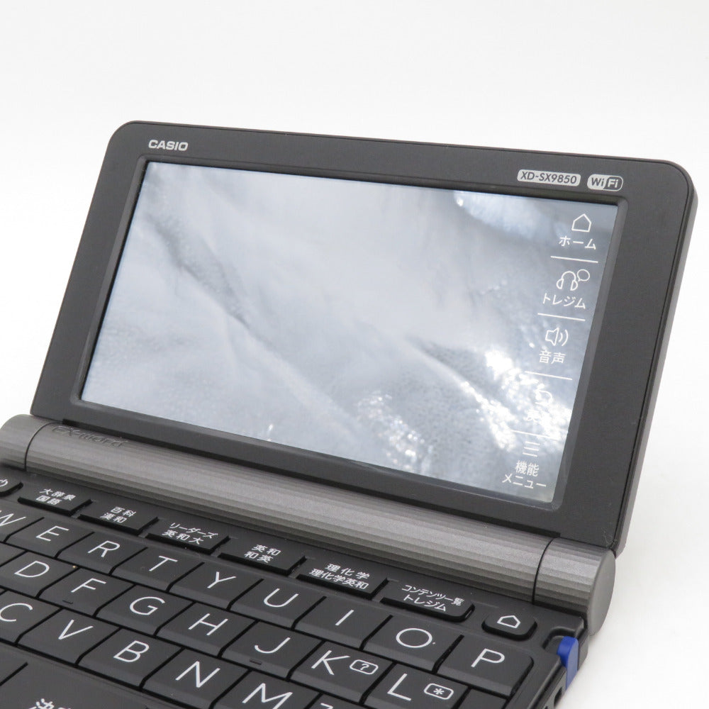 CASIO XD-SX9850 XD-SX9850 [エクスワｰド 理化学モデル] 電子辞書 