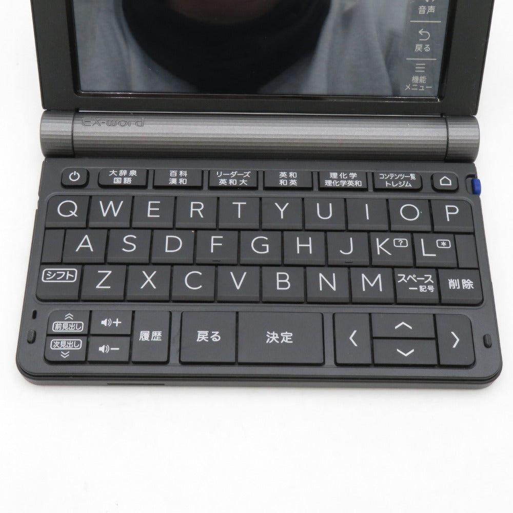 CASIO (カシオ) 電子辞書 EX-word エクスワード 理化学モデル 200コンテンツ XD-SX9850