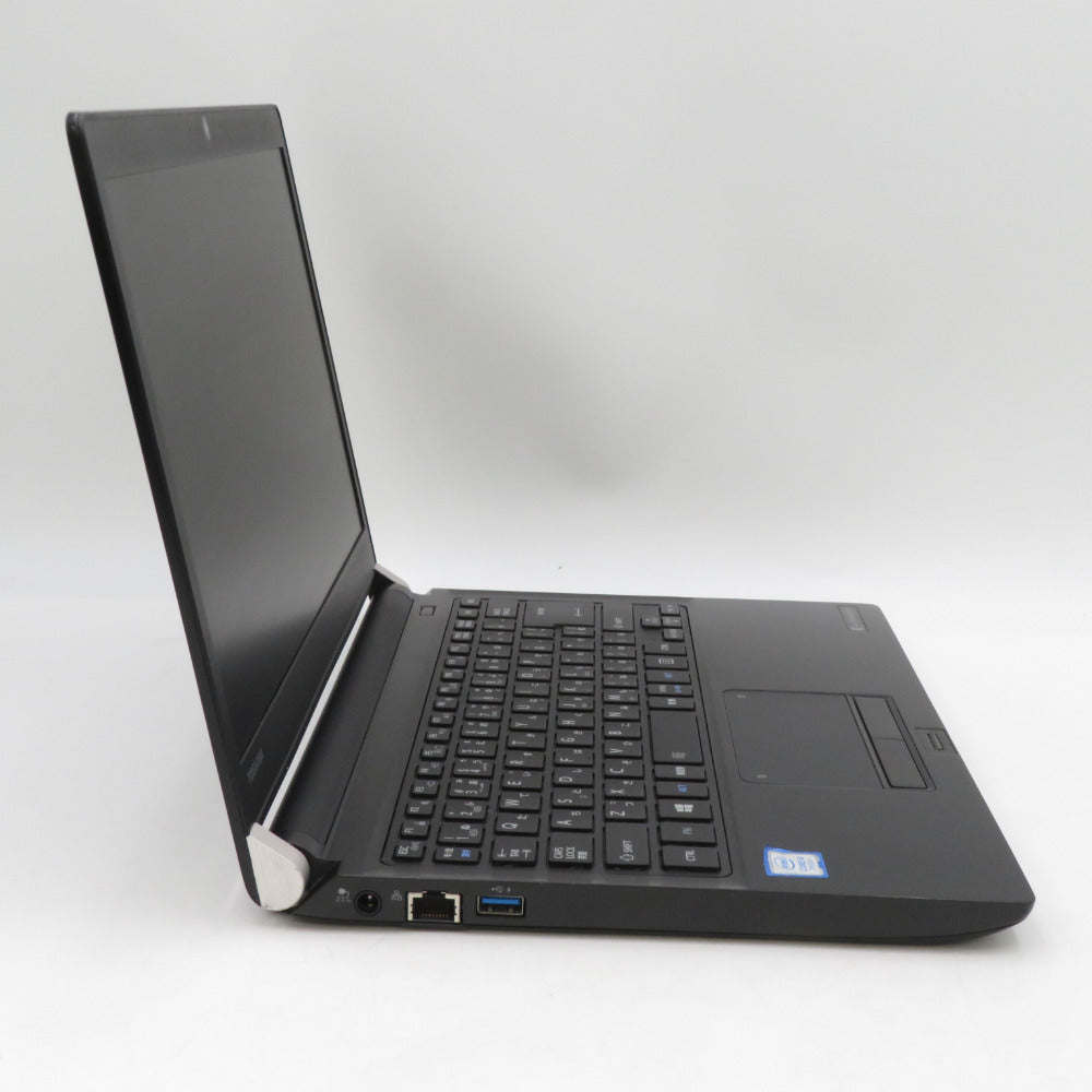 dynabook RX (ダイナブック アールエックス) ノートパソコン 13.3型 Core i5-7130U メモリ4GB SSD128GB RX73/JBE PR33JBAHNNGAE