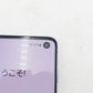 Galaxy (ギャラクシー) Androidスマホ docomo版 Galaxy S10 プリズムブルー SIMロック解除済 ネットワーク利用制限〇 本体のみ SC-03L