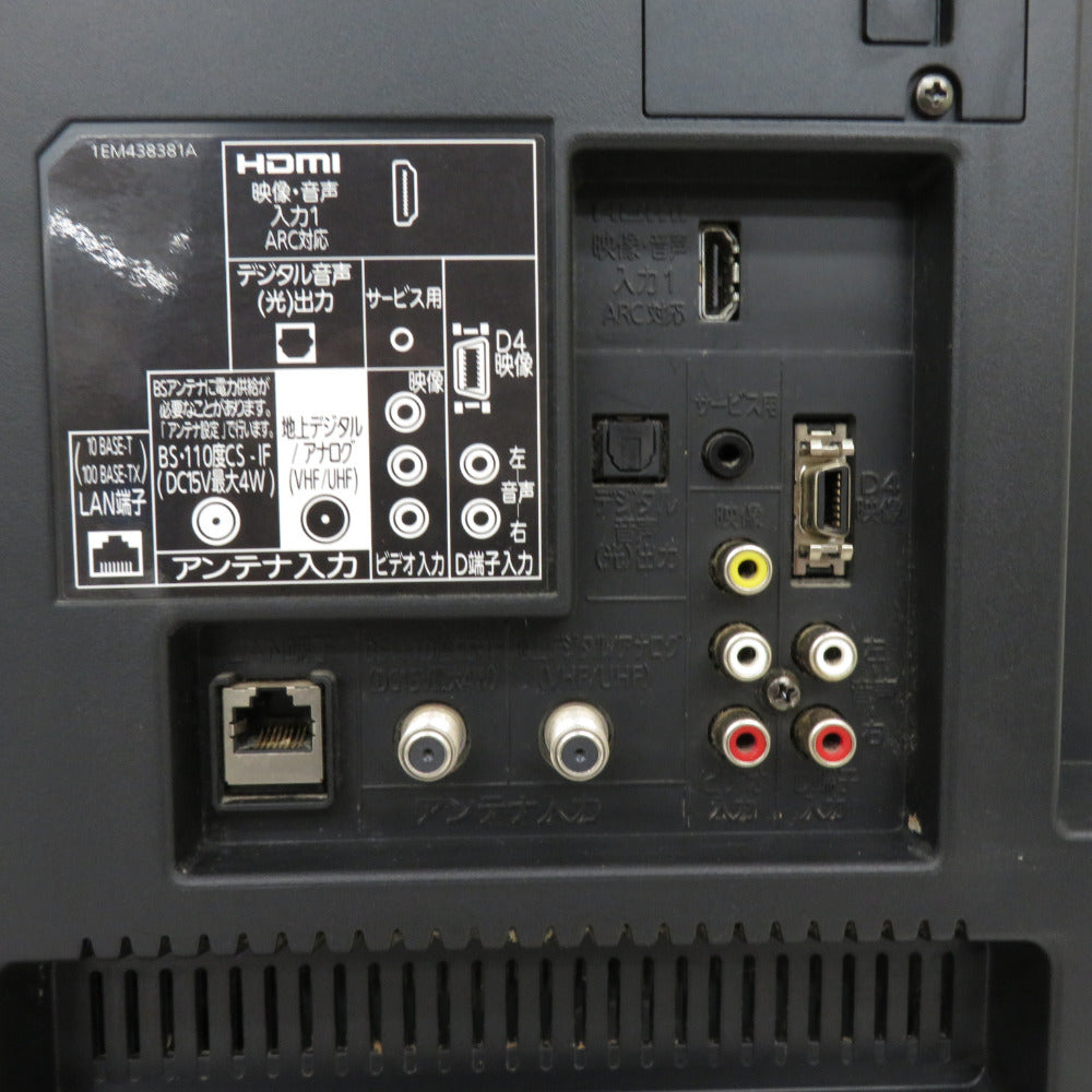 MITSUBISHI 三菱電機 ミツビシ テレビ REAL デジタルフルハイビジョンLED液晶テレビ 40型 2013年製 リモコン互換品 LCD-40ML3
