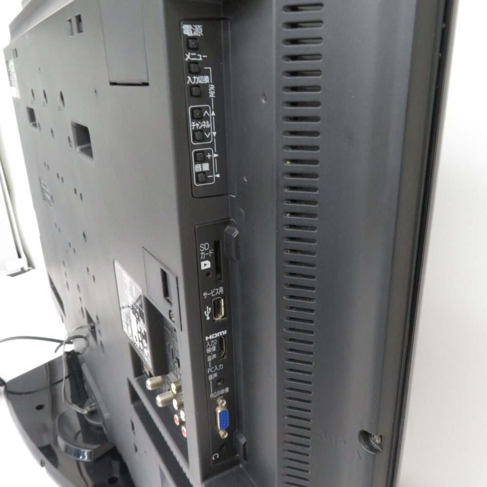 MITSUBISHI 三菱電機 ミツビシ テレビ REAL デジタルフルハイビジョンLED液晶テレビ 40型 2013年製 リモコン互換品 LCD-40ML3