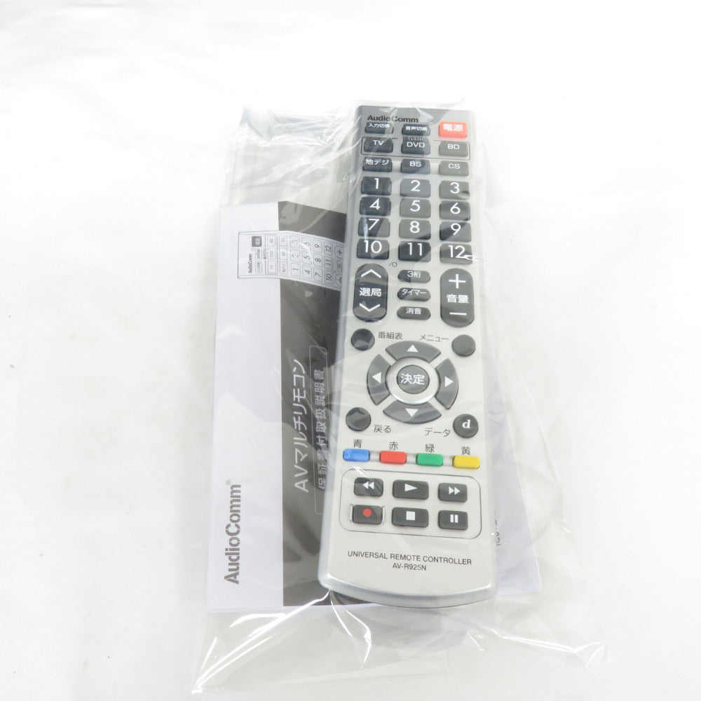 MITSUBISHI 三菱電機 ミツビシ テレビ REAL デジタルフルハイビジョンLED液晶テレビ 40型 2013年製 リモコン互換品 LCD-40ML3