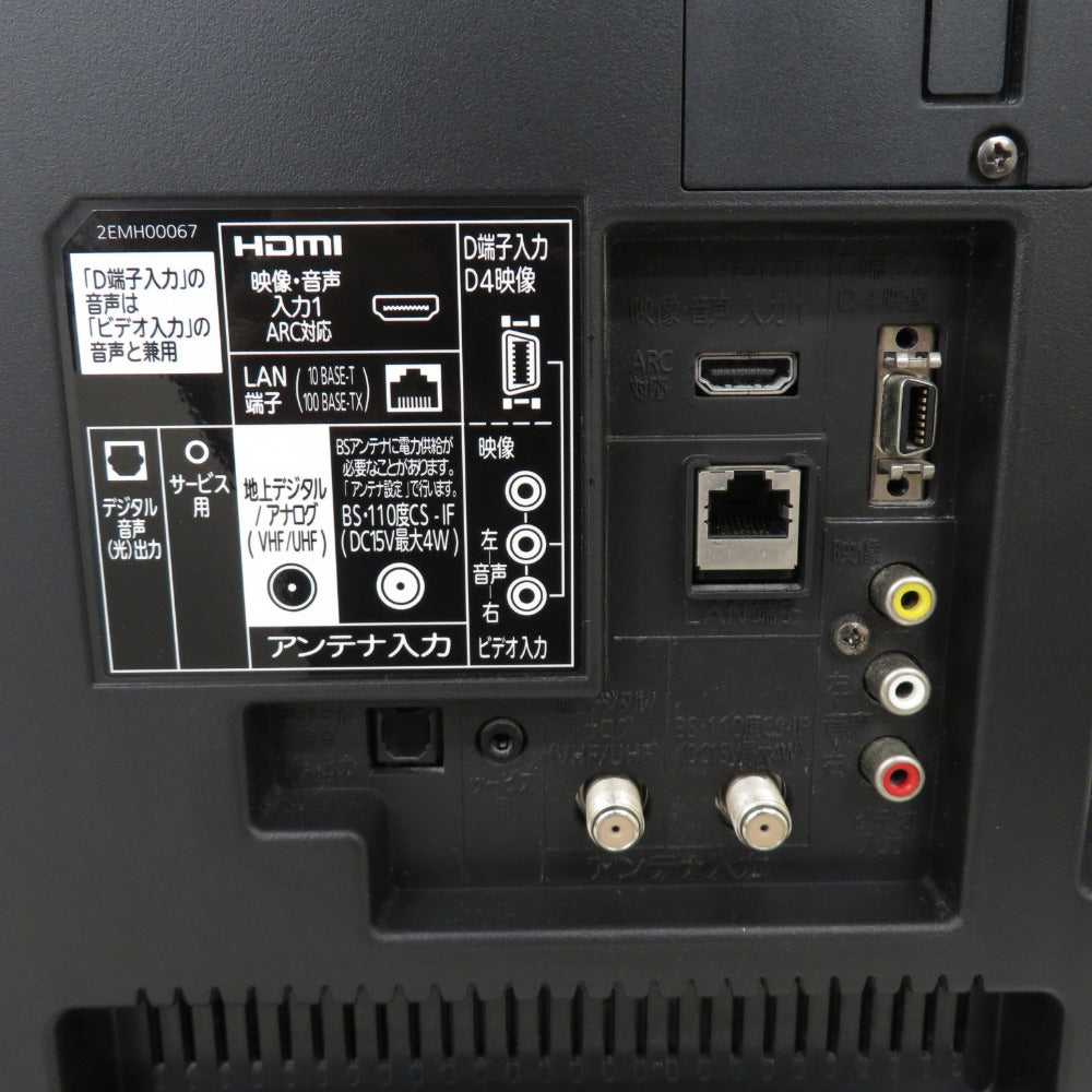 MITSUBISHI 三菱電機 ミツビシ テレビ REAL LED液晶テレビ 40型 2013年製 リモコン互換品 LCD-40ML4