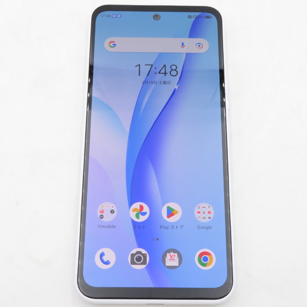 ZTE (ゼット・ティー・イー) Androidスマホ [SoftBank版] Libero 5G III ホワイト 6.67インチ 利用制限〇 SIMロックなし A202ZT