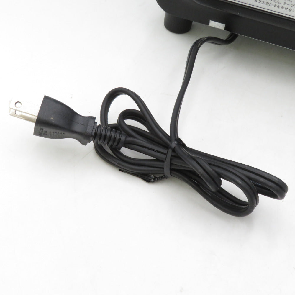 BALMUDA (バルミューダ) 小型家電 The Toaster Pro スチームトースター ブラック K05A-SE