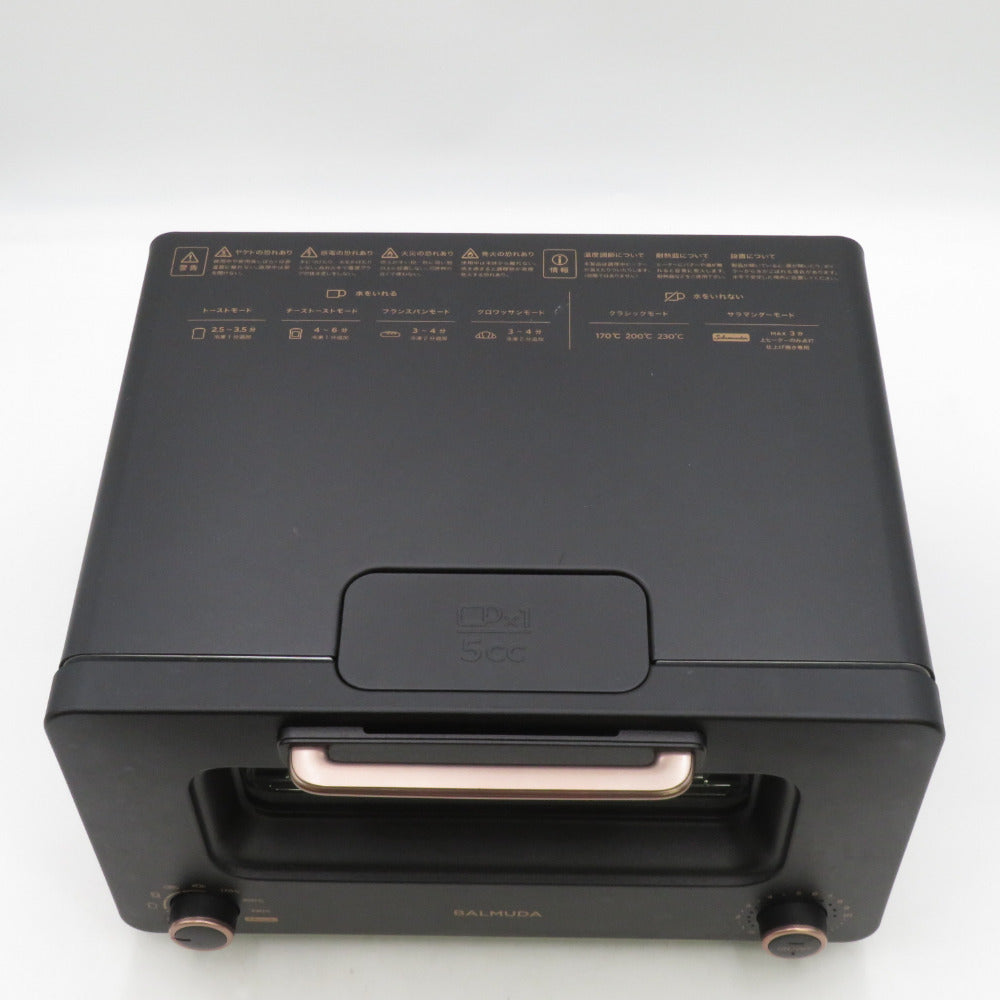 BALMUDA (バルミューダ) 小型家電 The Toaster Pro スチームトースター ブラック K05A-SE