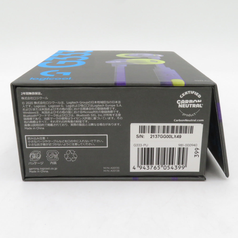 logicool ロジクール オーディオ機器 マイク付きゲーミングイヤホン G333