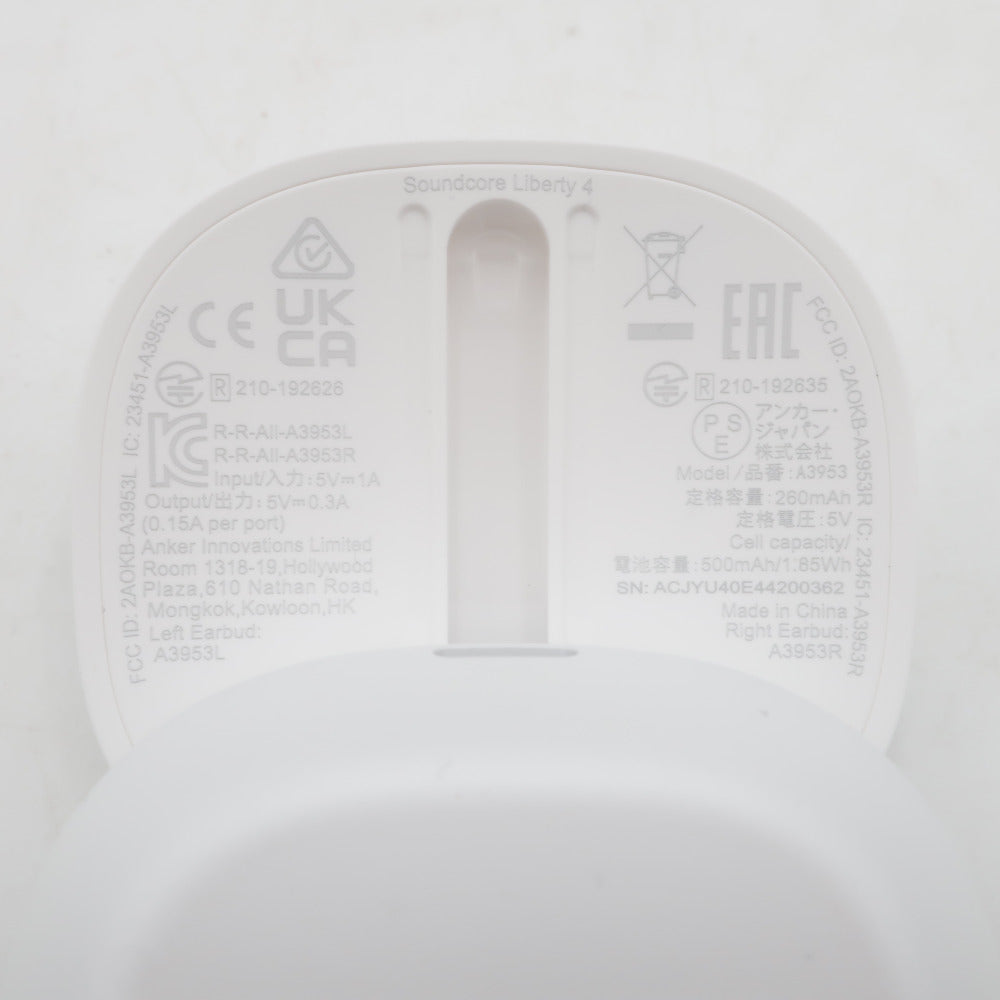 Anker アンカー オーディオ機器 Soundcore Liberty 4 ホワイト カナル型 完全ワイヤレスイヤホン A3953N21