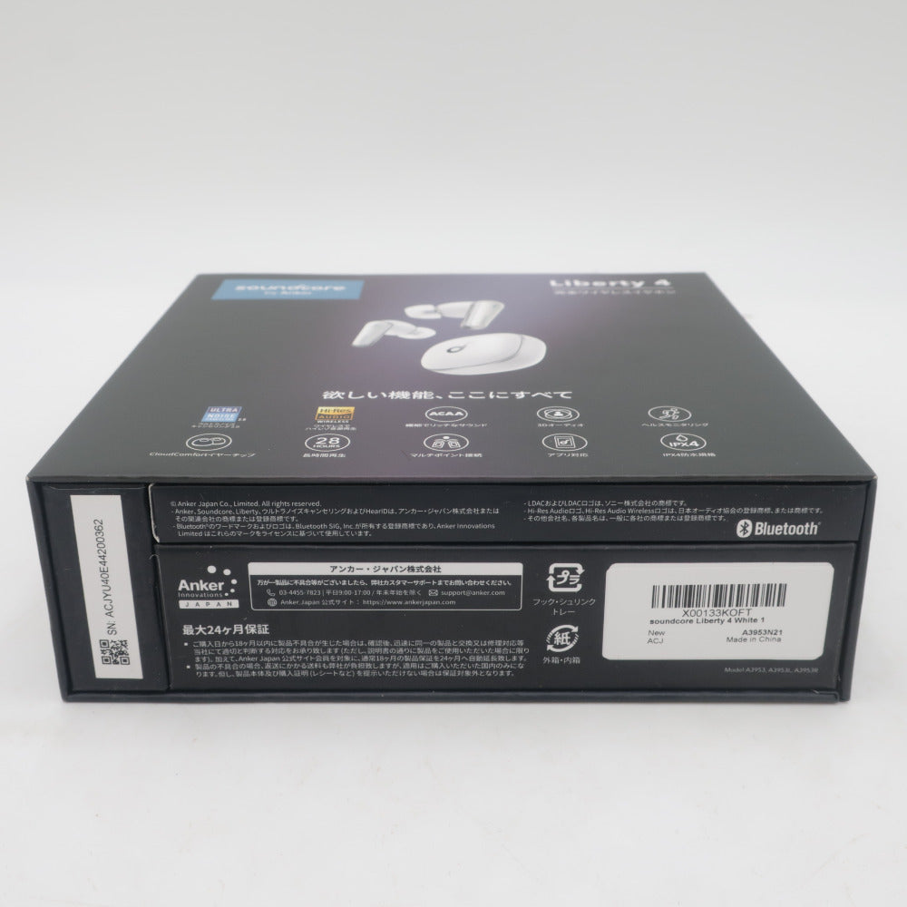 Anker アンカー オーディオ機器 Soundcore Liberty 4 ホワイト カナル型 完全ワイヤレスイヤホン A3953N21
