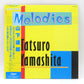 レコード 山下達郎 - melodies - MOON-28008
