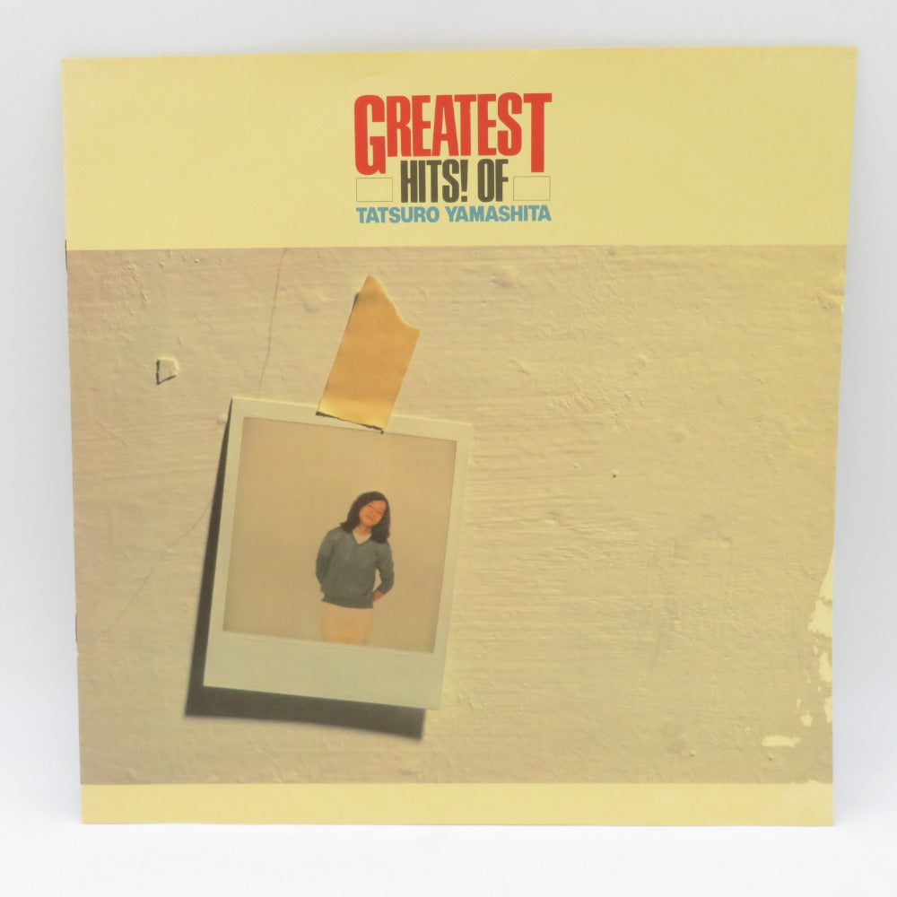 レコード 山下達郎 greatest hits of tatsuro yamashita RAL-8803