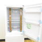 Haier ハイアール 冷蔵庫 175L 2ドア JR-F18KS-FW オフホワイト 2024年製 右開き 一人暮らし アウトレット品 未使用品