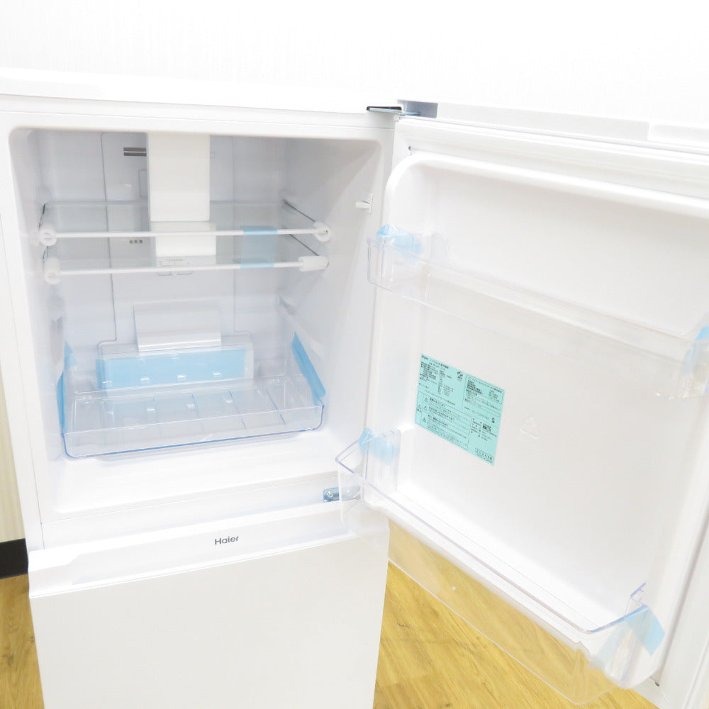 Haier ハイアール 冷蔵庫 121L 2ドア JR-NF121B-W ホワイト 2024年製 右開き 一人暮らし アウトレット品 未使用品