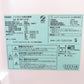 Haier ハイアール 冷蔵庫 121L 2ドア JR-NF121B-W ホワイト 2024年製 右開き 一人暮らし アウトレット品 未使用品