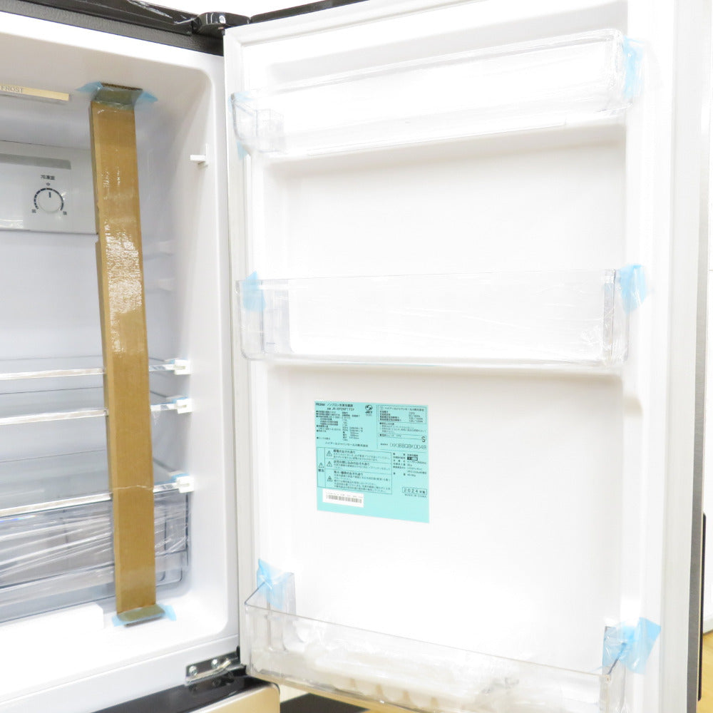 Haier ハイアール 冷蔵庫 173L 2ドア JR-XP2NF173F-XK ステンレスブラック 2024年製 右開き 一人暮らし アウトレット品 未使用品
