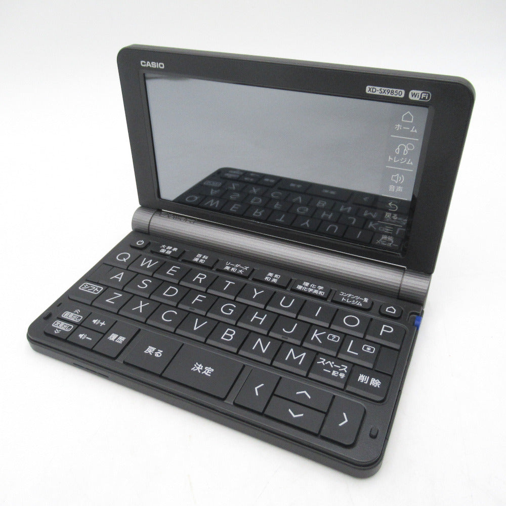 CASIO カシオ 小型家電 電子辞書 EX-word エクスワード XD-SX9850 ブラック
