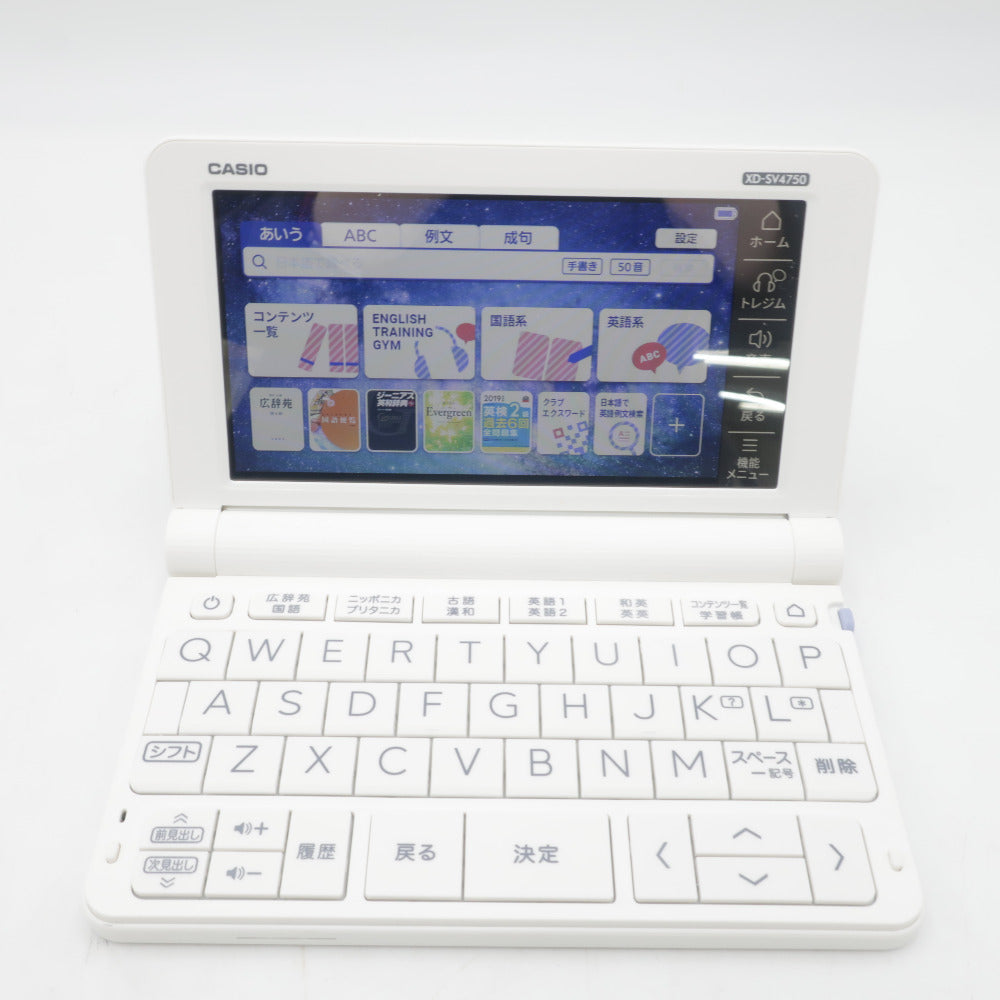 CASIO カシオ 小型家電 電子辞書 CASIO EX-word XD-SV4750 高校生モデル ホワイト