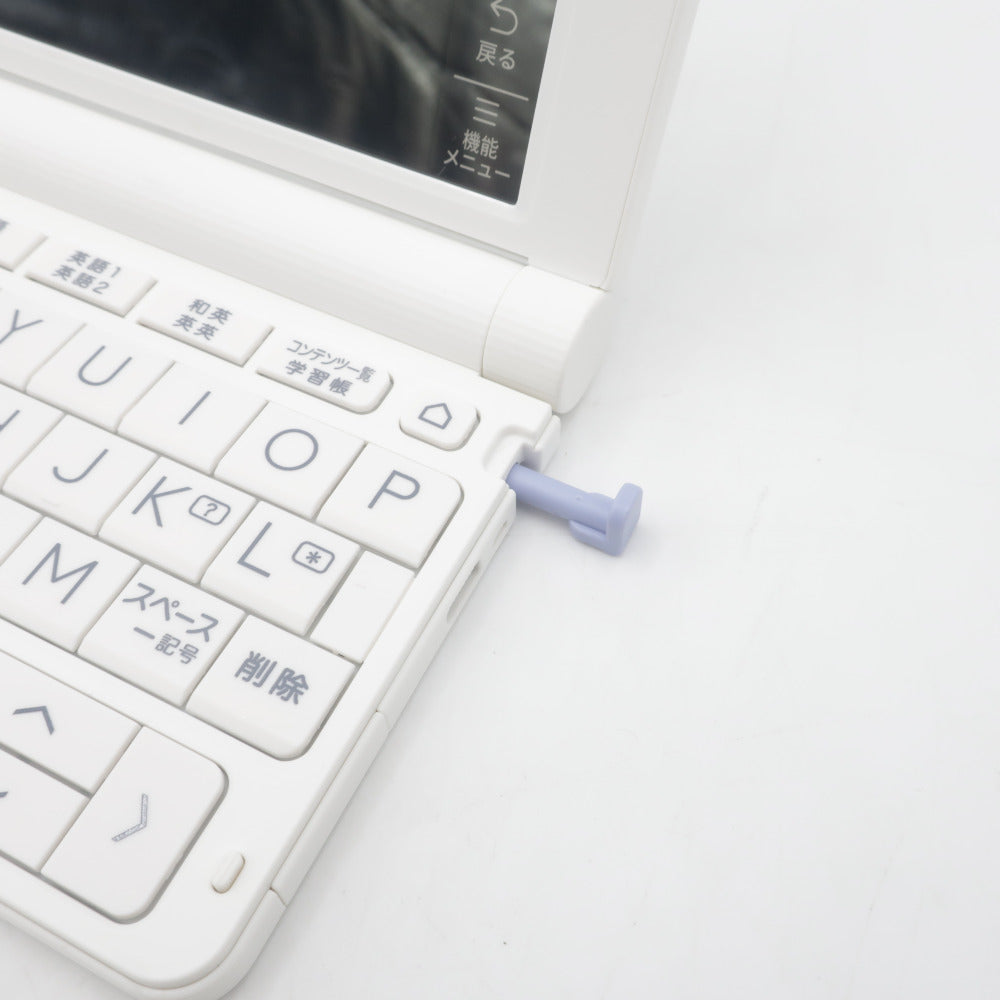 CASIO カシオ 小型家電 電子辞書 CASIO EX-word XD-SV4750 高校生モデル ホワイト