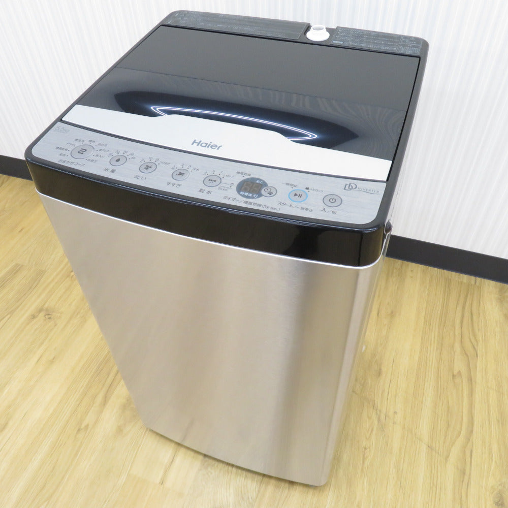 Haier ハイアール 全自動電気洗濯機 縦型 JW-XP2CD55F 5.5kg 2024年製 簡易乾燥機能付 ステンレスブラック 一人暮らし アウトレット品