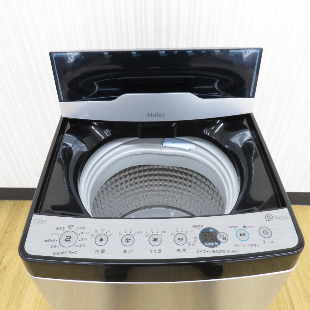 Haier ハイアール 全自動電気洗濯機 縦型 JW-XP2CD55F 5.5kg 2024年製 簡易乾燥機能付 ステンレスブラック 一人暮らし アウトレット品