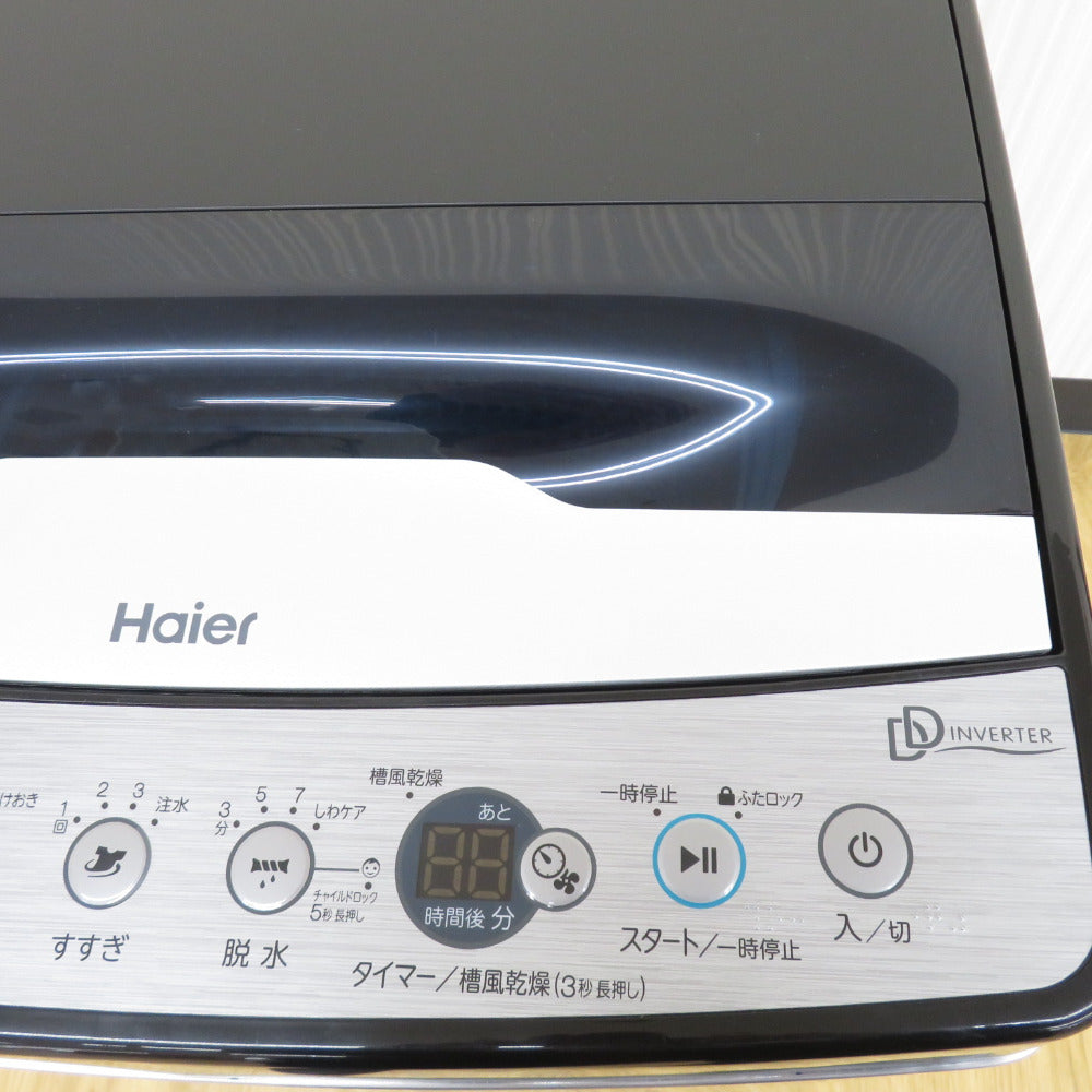 Haier ハイアール 全自動電気洗濯機 縦型 JW-XP2CD55F 5.5kg 2024年製 簡易乾燥機能付 ステンレスブラック 一人暮らし アウトレット品