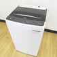 Haier ハイアール 全自動電気洗濯機 縦型 JW-U55B-(K) 5.5kg 2023年製 簡易乾燥機能付 ブラック 一人暮らし アウトレット品