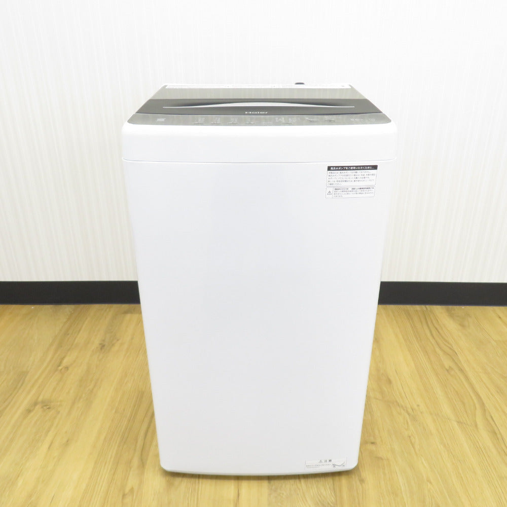 Haier ハイアール 全自動電気洗濯機 縦型 JW-U55B-(K) 5.5kg 2023年製 