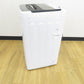 Haier ハイアール 全自動電気洗濯機 縦型 JW-U55B-(K) 5.5kg 2023年製 簡易乾燥機能付 ブラック 一人暮らし アウトレット品