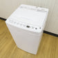 Haier ハイアール 全自動電気洗濯機 縦型 BW-45A(W) 4.5kg 2024年製 簡易乾燥機能付 ホワイト 一人暮らし アウトレット品