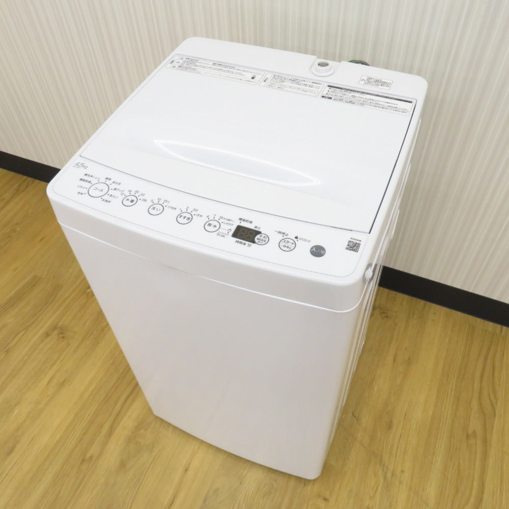 Haier ハイアール 全自動電気洗濯機 縦型 BW-45A(W) 4.5kg 2024年製 簡易乾燥機能付 ホワイト 一人暮らし アウトレット品