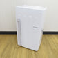 Haier ハイアール 全自動電気洗濯機 縦型 BW-45A(W) 4.5kg 2024年製 簡易乾燥機能付 ホワイト 一人暮らし アウトレット品