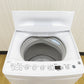 Haier ハイアール 全自動電気洗濯機 縦型 BW-45A(W) 4.5kg 2024年製 簡易乾燥機能付 ホワイト 一人暮らし アウトレット品
