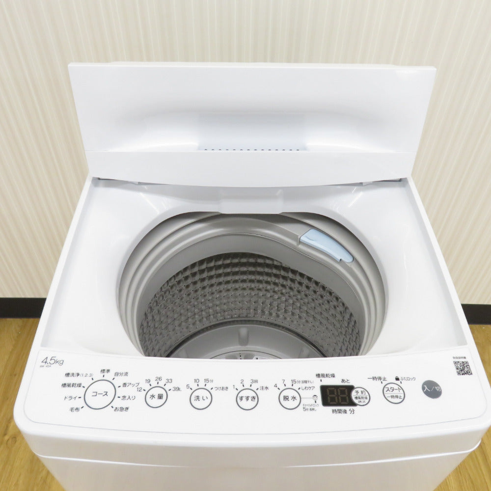 Haier ハイアール 全自動電気洗濯機 縦型 BW-45A(W) 4.5kg 2024年製 簡易乾燥機能付 ホワイト 一人暮らし アウトレット品