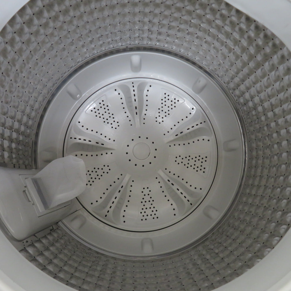 Haier ハイアール 全自動電気洗濯機 縦型 BW-45A(W) 4.5kg 2024年製 簡易乾燥機能付 ホワイト 一人暮らし アウトレット品