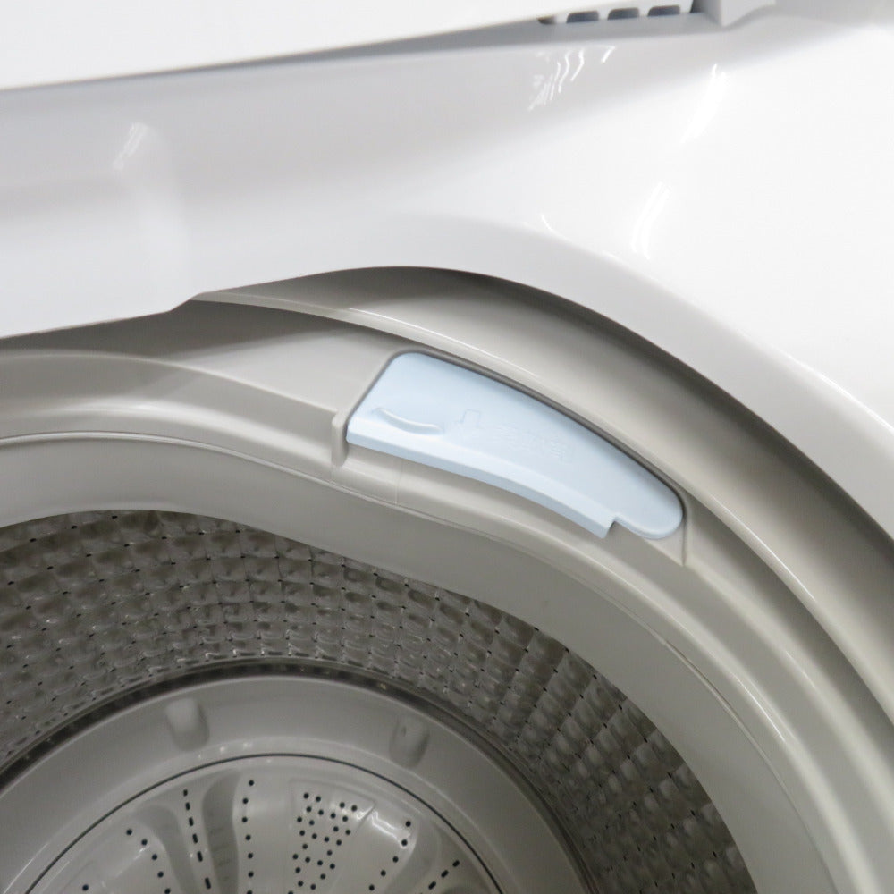 Haier ハイアール 全自動電気洗濯機 縦型 BW-45A(W) 4.5kg 2024年製 簡易乾燥機能付 ホワイト 一人暮らし アウトレット品