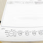 Haier ハイアール 全自動電気洗濯機 縦型 BW-45A(W) 4.5kg 2024年製 簡易乾燥機能付 ホワイト 一人暮らし アウトレット品