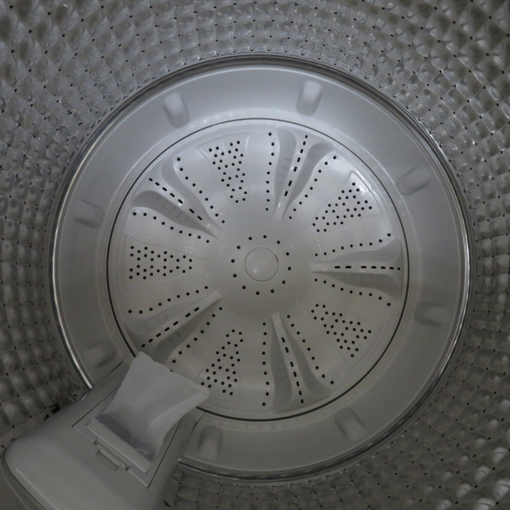 Haier ハイアール 全自動電気洗濯機 縦型 BW-45A(K) 4.5kg 2024年製 簡易乾燥機能付 ブラック 一人暮らし アウトレット品