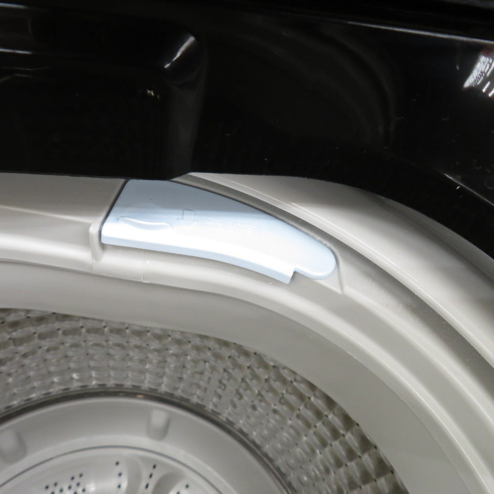 Haier ハイアール 全自動電気洗濯機 縦型 BW-45A(K) 4.5kg 2024年製 簡易乾燥機能付 ブラック 一人暮らし アウトレット品