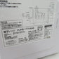 山善 ヤマゼン 簡単機能 電子レンジ PJRB-177-WH 60Hz（西日本地域専用）ホワイト