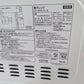 COMFEE' コンフィー  電子レンジ 17L 西日本 60Hz ターンテーブル 単機能 コンパクトサイズ 広々庫内 3段階出力調整 CF-AM171-6