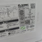 ELSONIC エルソニック 電子レンジ EG-MW7062 60Hz(西日本地域専用）