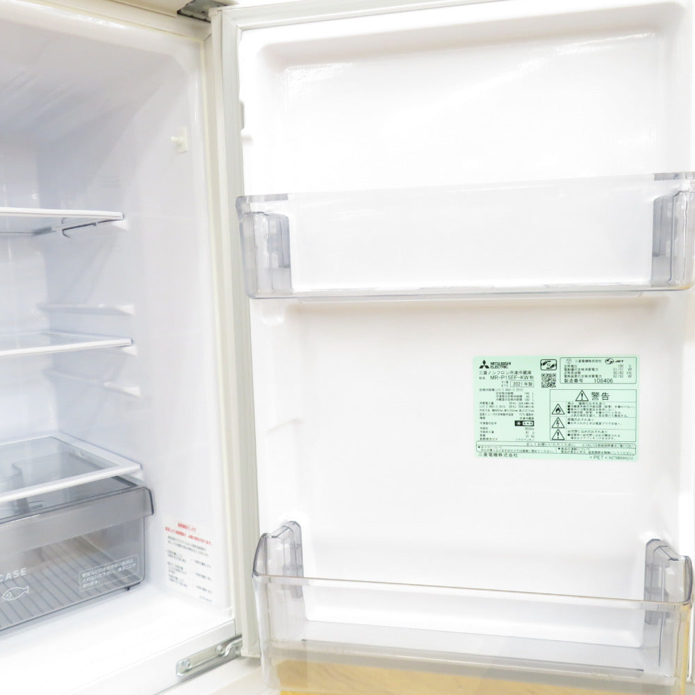 MITSUBISHI 三菱電機 ミツビシ 冷蔵庫 146L 2ドア MR-P15EF-KW 