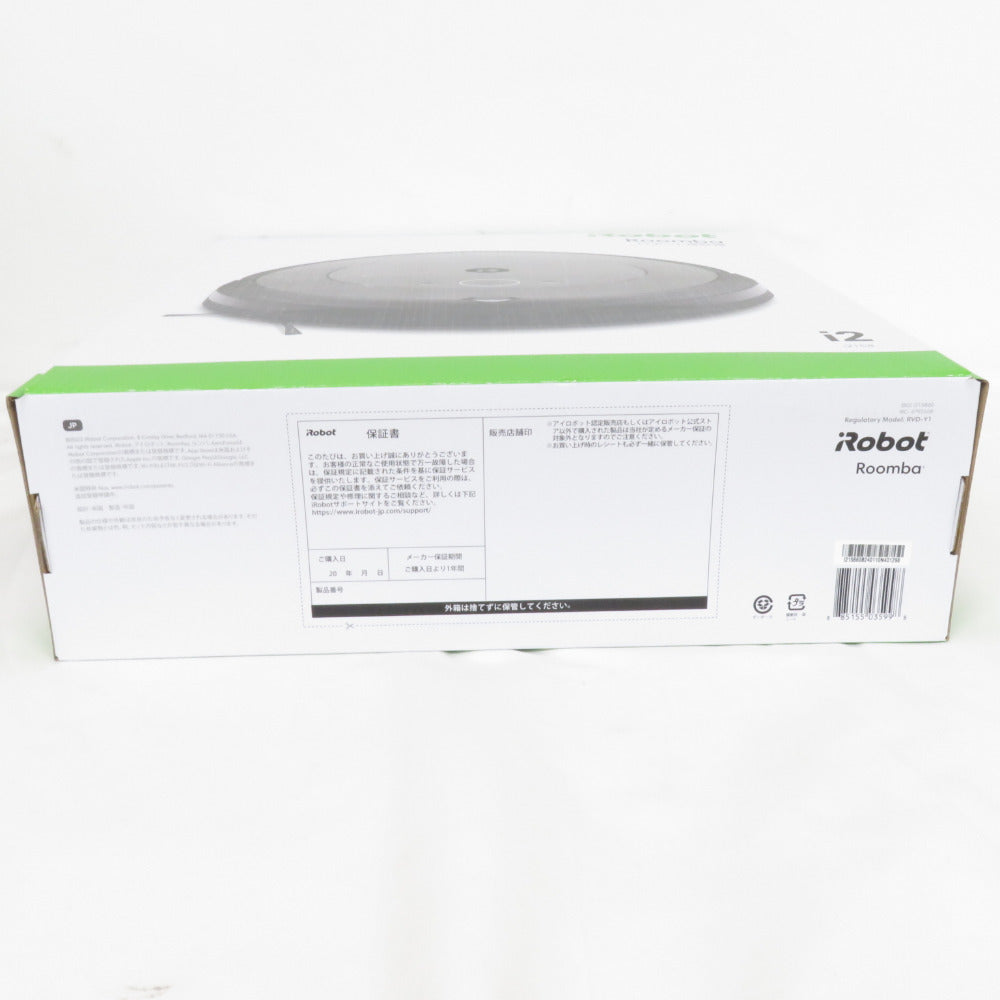 irobot アイロボット 掃除機 ロボット掃除機 ルンバi2 外箱開封 内箱未開封品 i215860 未使用品