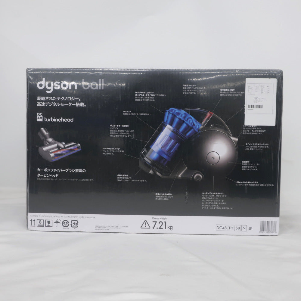 Dyson ダイソン 掃除機 DC48 Turbinehead DC48THSBN サイクロン掃除機 DC48 未使用品