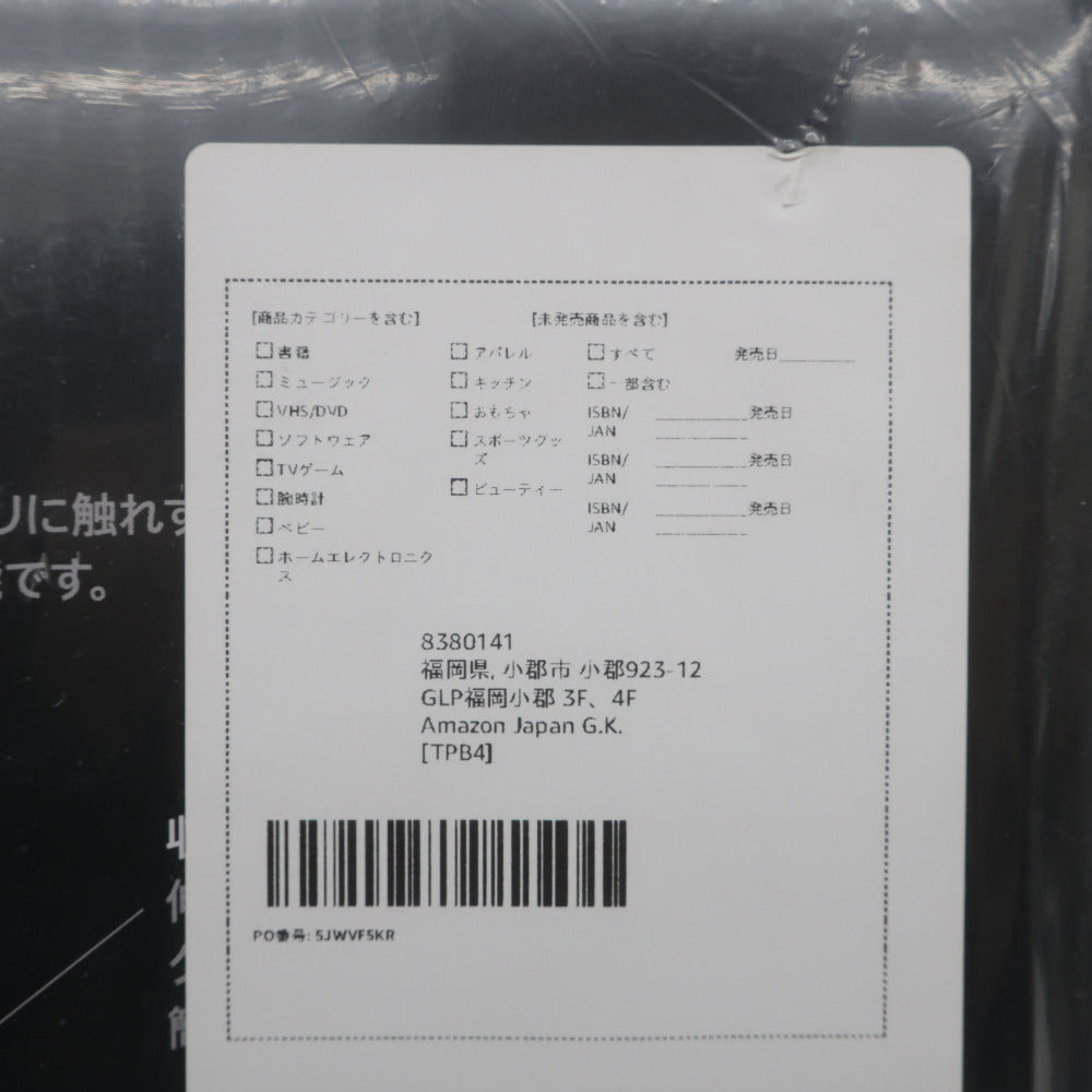 Dyson ダイソン 掃除機 DC48 Turbinehead DC48THSBN サイクロン掃除機 DC48 未使用品